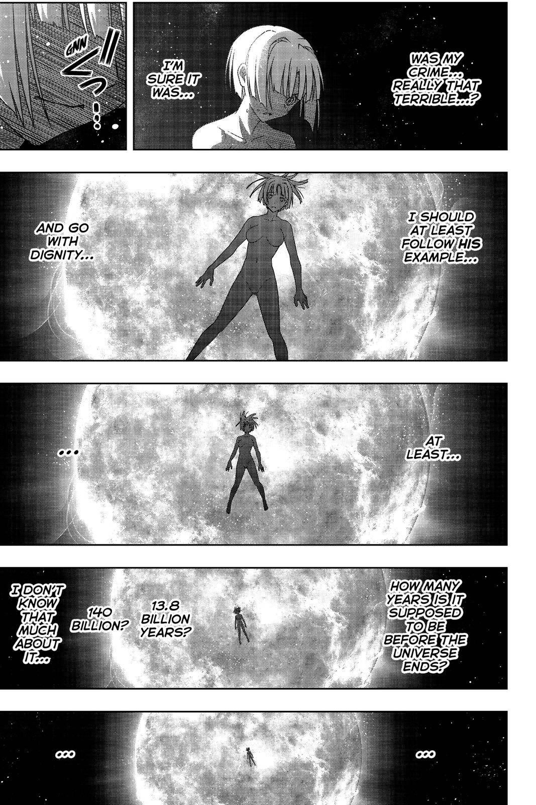 UQ Holder! Chapter 182 17